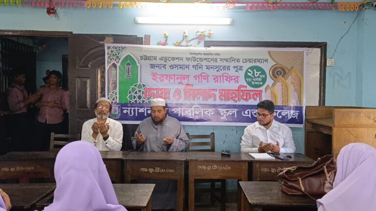 Rafi’s 28th Death Anniversary Observed