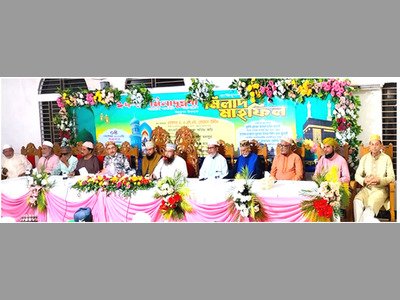 Journalist Housing Society celebrates Eid-e-Milad-un-Nabi