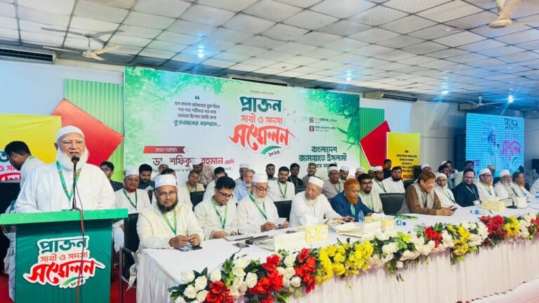 Jamaat Chief: We Want to Eliminate Drugs